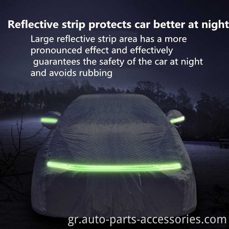 Προσαρμοσμένο λογότυπο ανακλαστικές λωρίδες αποτύπωση sunfree anti βροχή uv προστατευτικό διαφημιστικό κάλυμμα αυτοκινήτου